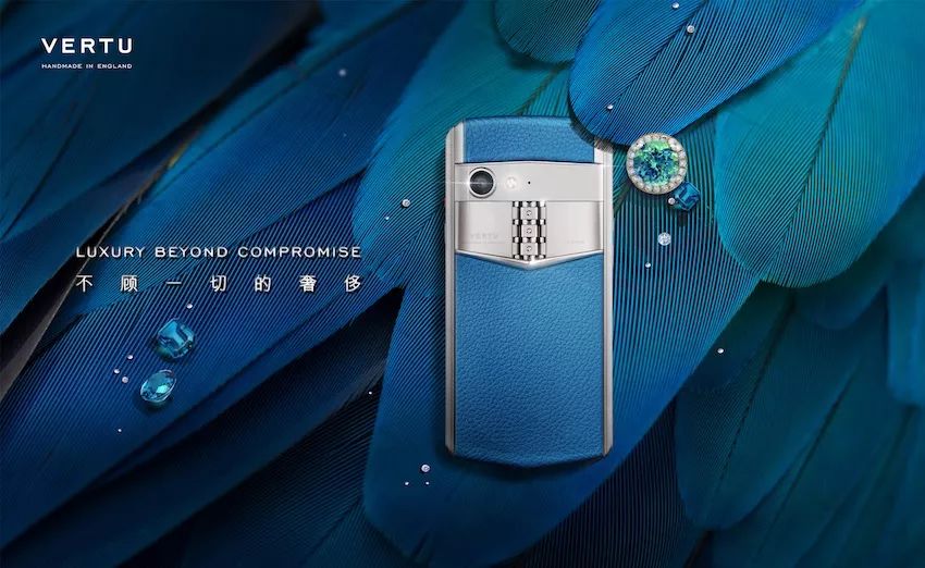 vertu揭秘,vertu经典上手