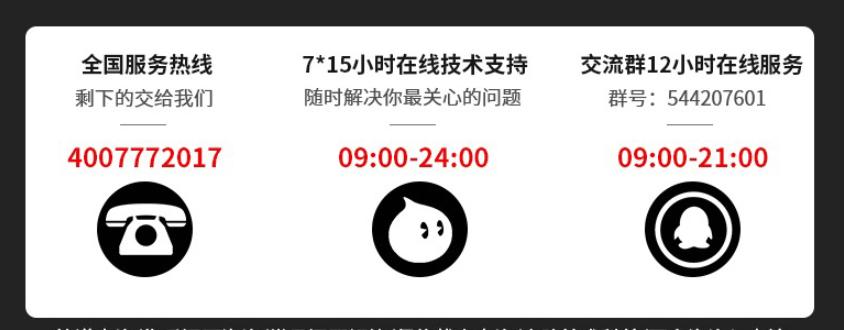 吾空游戏笔记本靠谱吗,悟空中端游戏笔记本