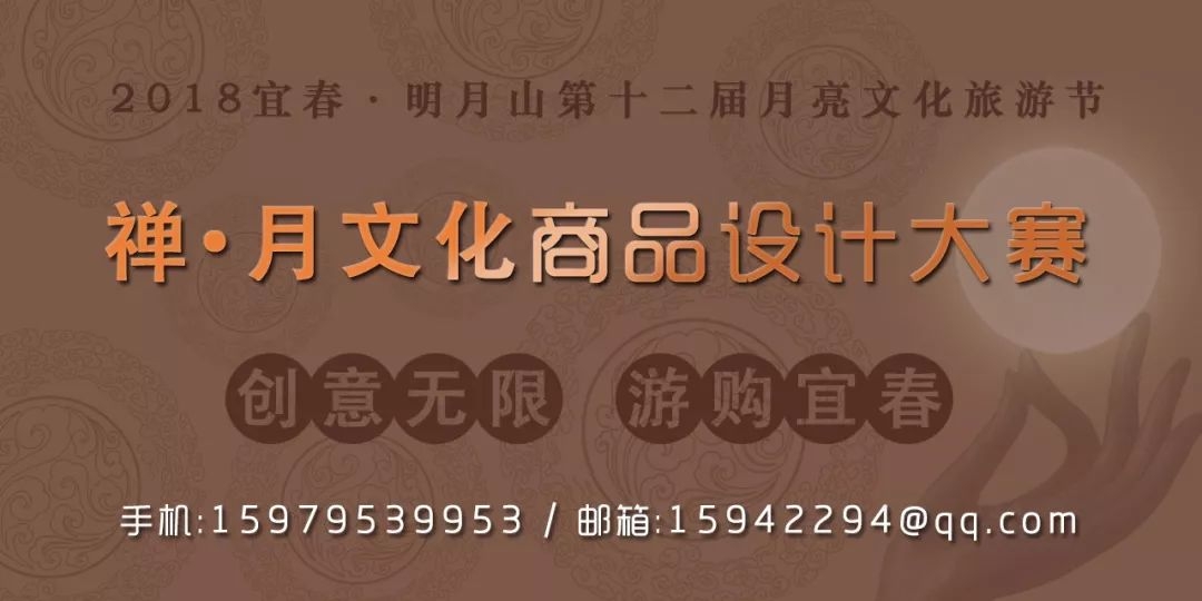 宜春学院前身,1958年创办的宜春学院