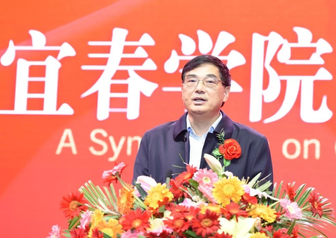 宜春学院前身,1958年创办的宜春学院