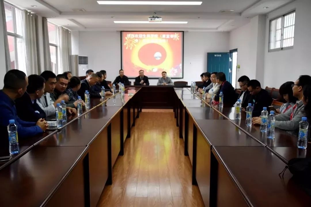 宜春学院前身,1958年创办的宜春学院