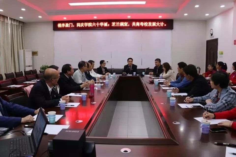 宜春学院前身,1958年创办的宜春学院