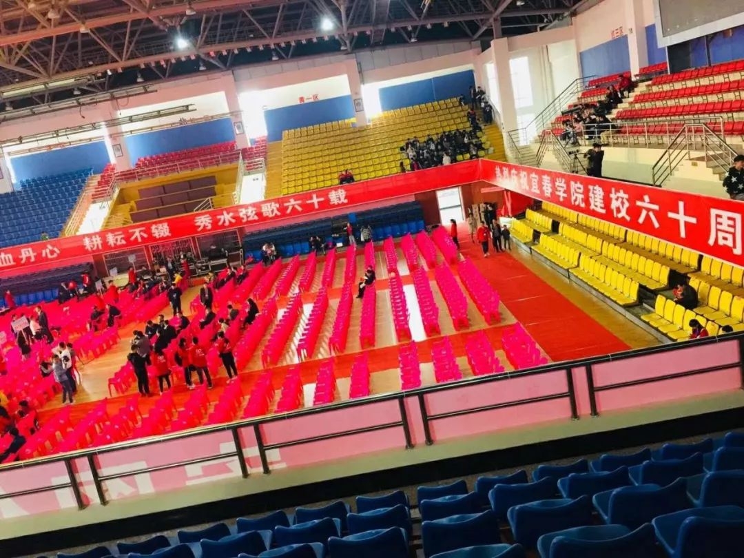 宜春学院前身,1958年创办的宜春学院