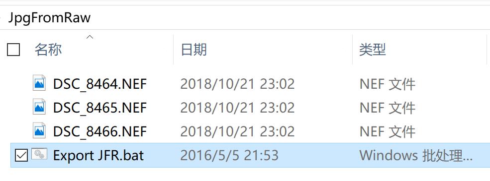 单反怎么导出raw图片,相机raw图片怎么完整输出