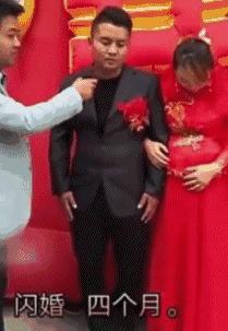 丑橘后续,丑橘最新发布消息