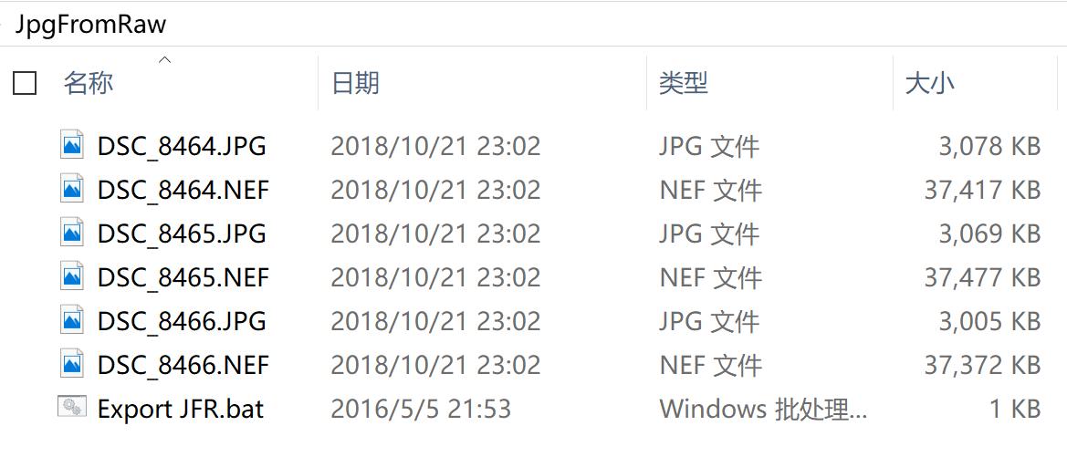 单反怎么导出raw图片,相机raw图片怎么完整输出