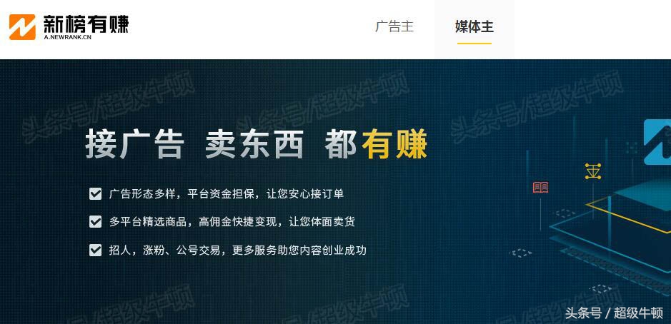 自媒体教学新媒体运营怎么自学,自媒体干货运营技巧