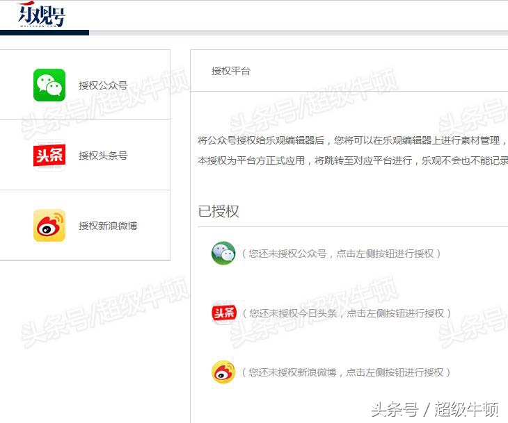 自媒体教学新媒体运营怎么自学,自媒体干货运营技巧
