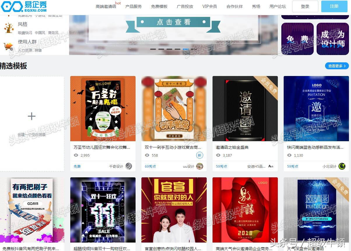 自媒体教学新媒体运营怎么自学,自媒体干货运营技巧