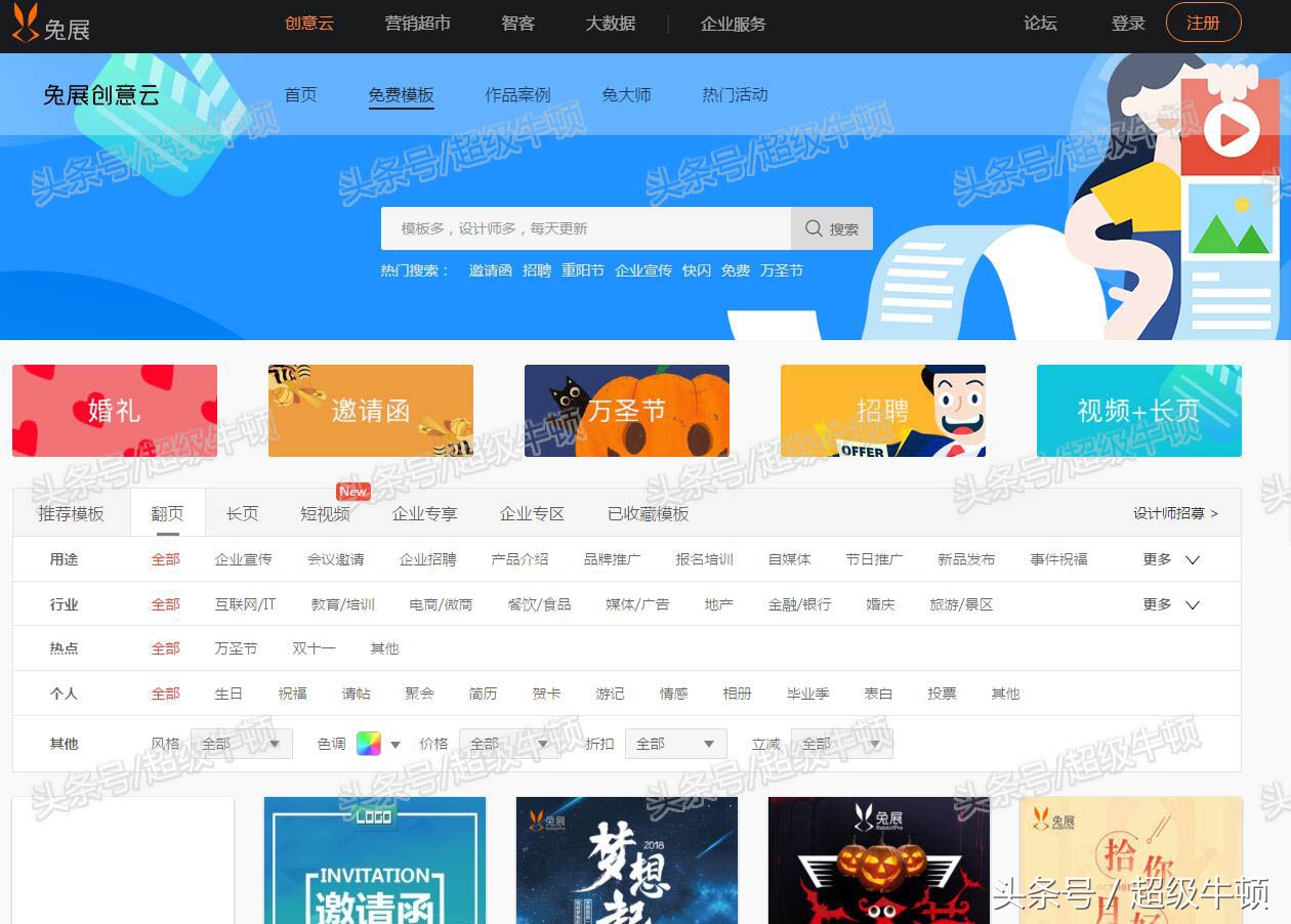 自媒体教学新媒体运营怎么自学,自媒体干货运营技巧