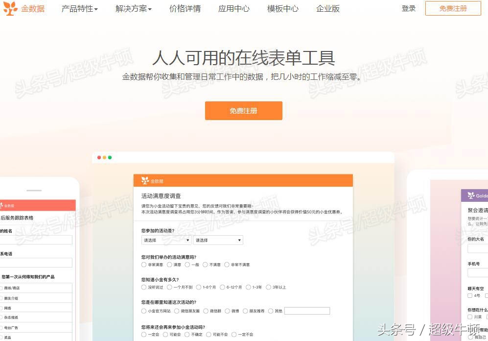 自媒体教学新媒体运营怎么自学,自媒体干货运营技巧