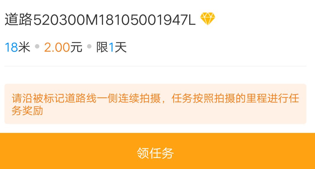 暑假在家一台手机就可以做的兼职,适合学生手机上的兼职