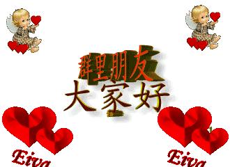 早上好一首带音乐的歌,早上好一首好听的歌分享给朋友们