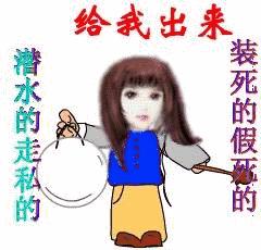 早上好一首带音乐的歌,早上好一首好听的歌分享给朋友们