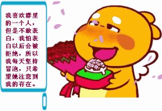 早上好一首带音乐的歌,早上好一首好听的歌分享给朋友们