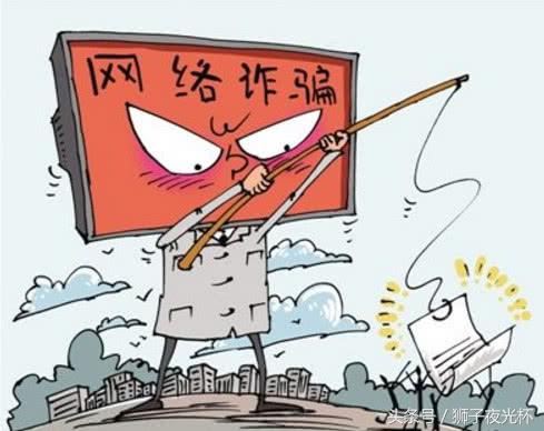 微信被骗拉黑后怎么拿回被骗的钱,微信被骗了钱被拉黑怎么办