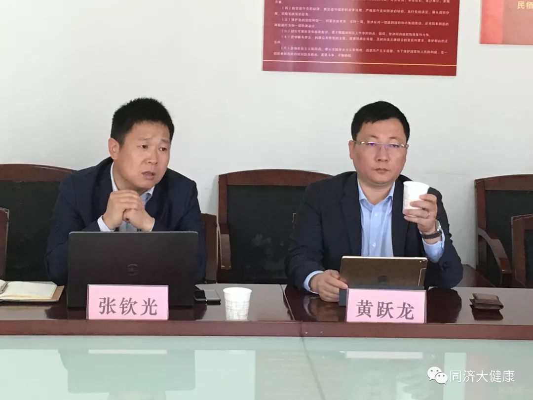 武汉同济医院癌症专家名单,武汉同济医院能治愈癌吗