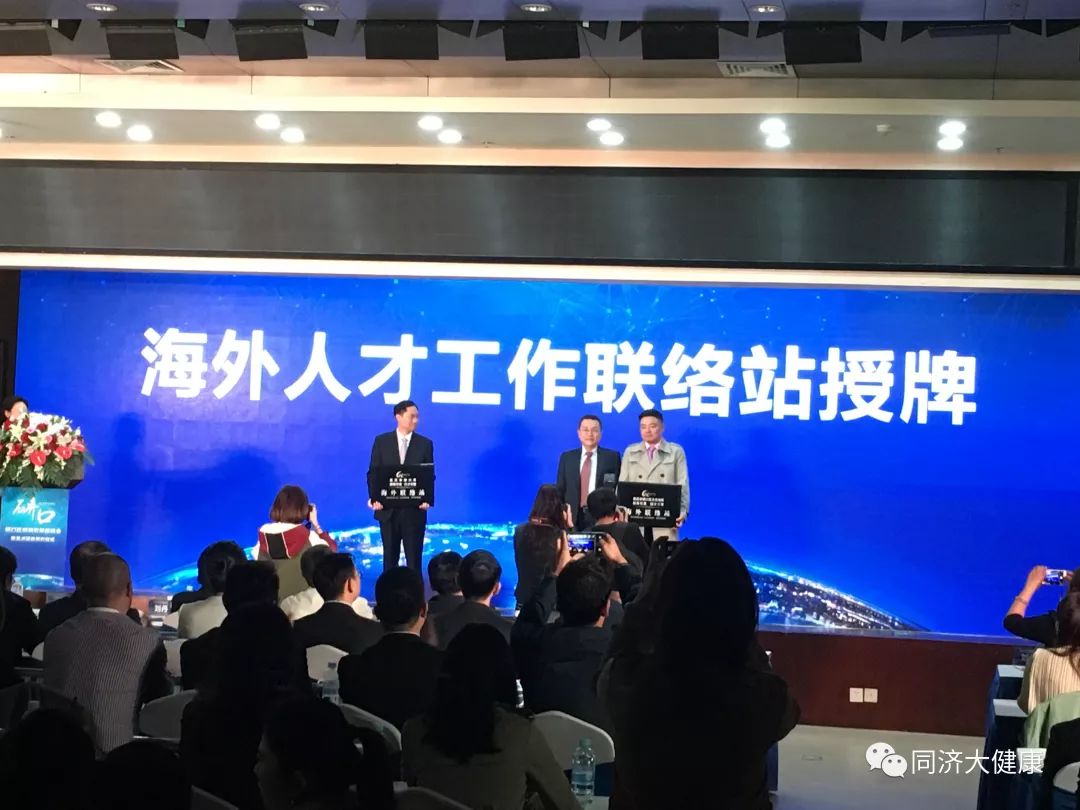 武汉同济医院癌症专家名单,武汉同济医院能治愈癌吗