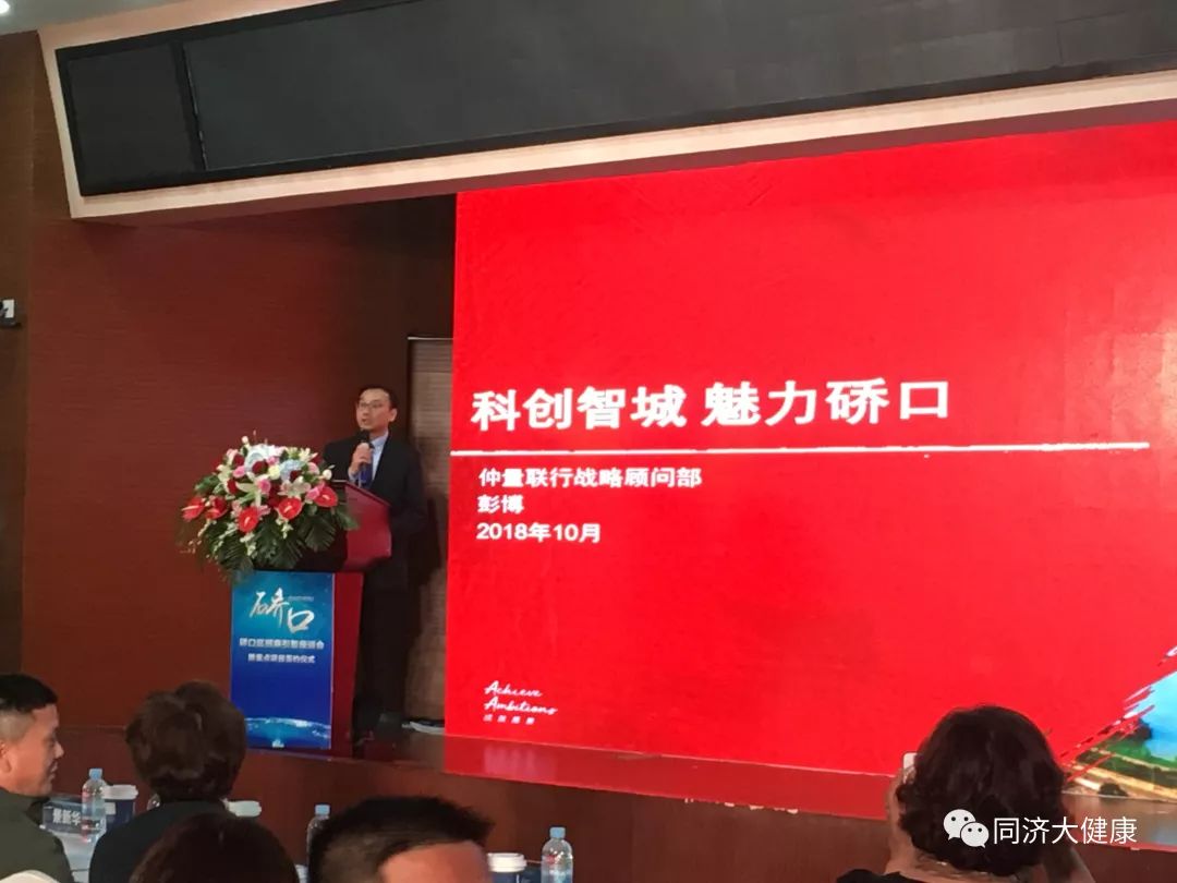 武汉同济医院癌症专家名单,武汉同济医院能治愈癌吗