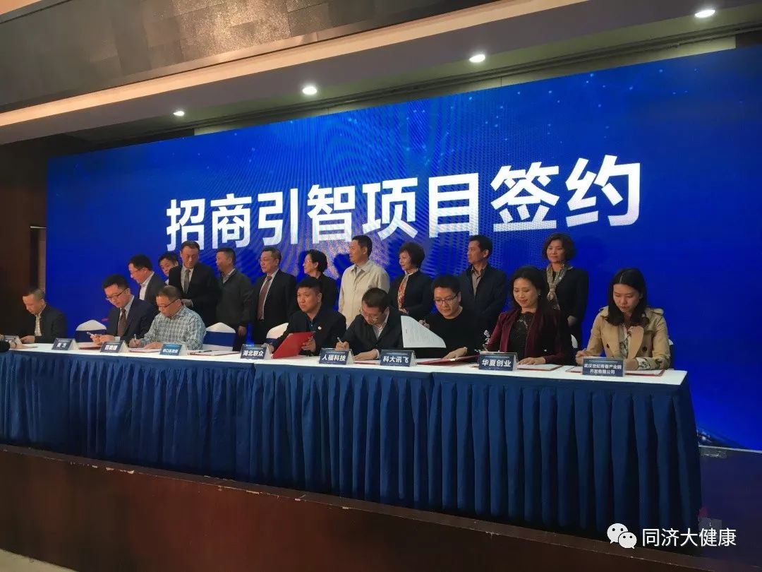 武汉同济医院癌症专家名单,武汉同济医院能治愈癌吗