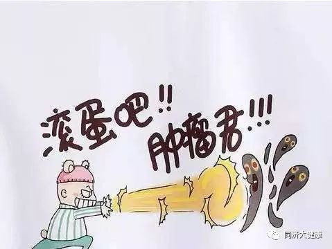 武汉同济医院癌症专家名单,武汉同济医院能治愈癌吗