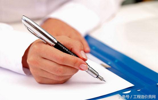 做造价案例需要掌握哪些计量知识,土建造价知识点汇总纯干货