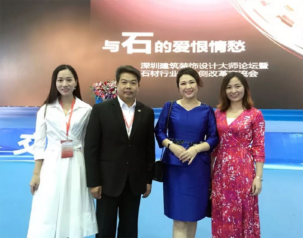 广东云浮石材科技展览会,广东省云浮市石材展览会