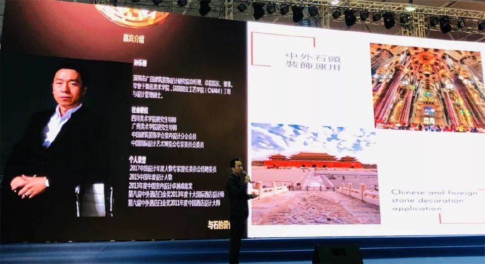 广东云浮石材科技展览会,广东省云浮市石材展览会