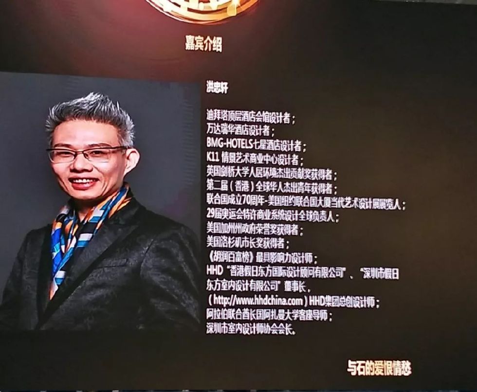 广东云浮石材科技展览会,广东省云浮市石材展览会