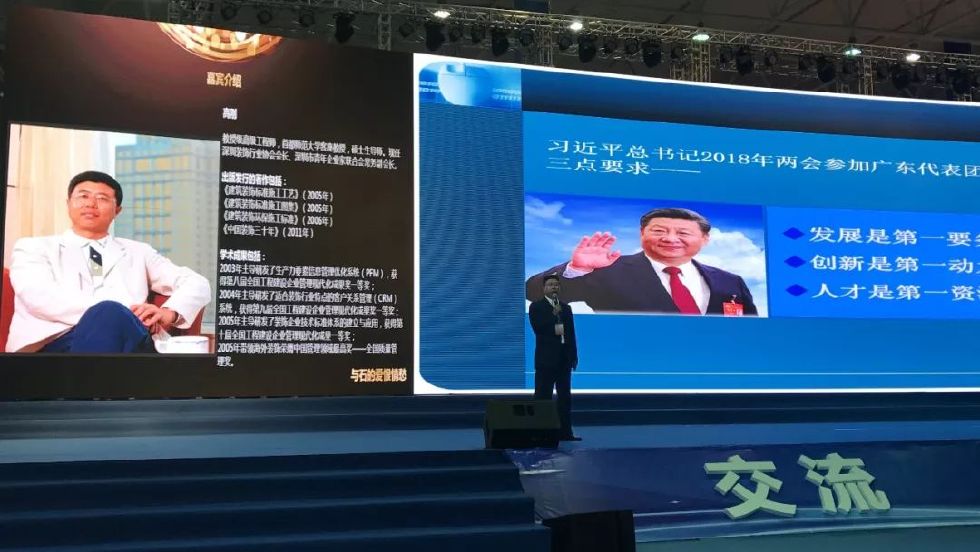 广东云浮石材科技展览会,广东省云浮市石材展览会