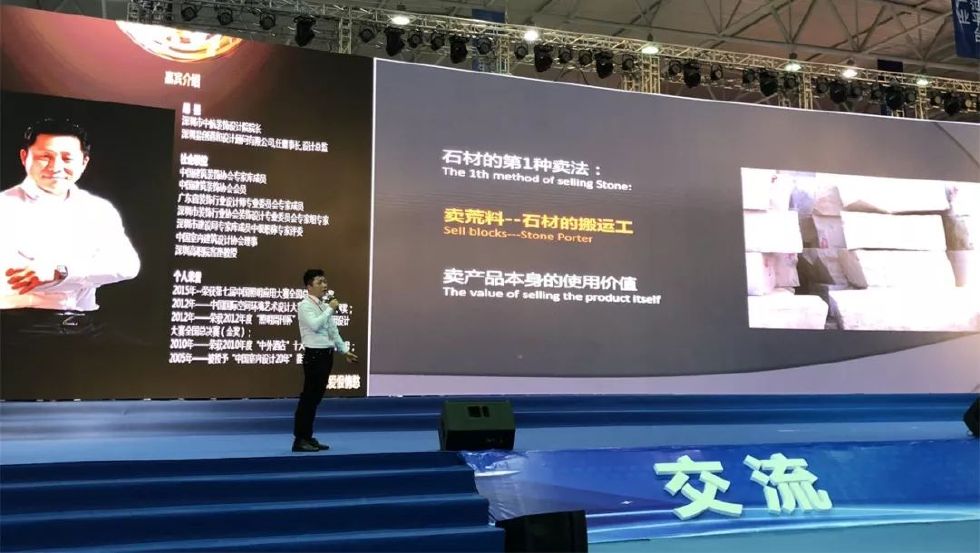 广东云浮石材科技展览会,广东省云浮市石材展览会