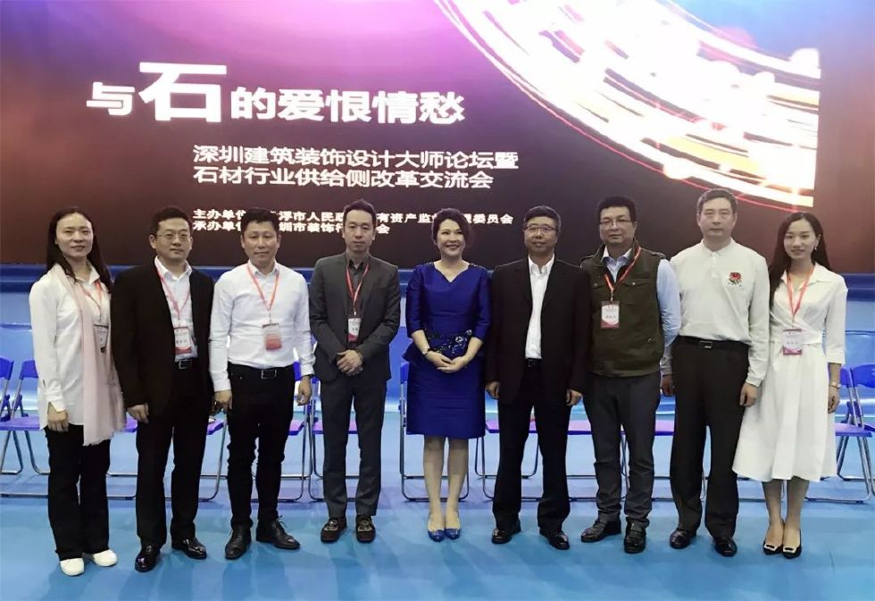 广东云浮石材科技展览会,广东省云浮市石材展览会