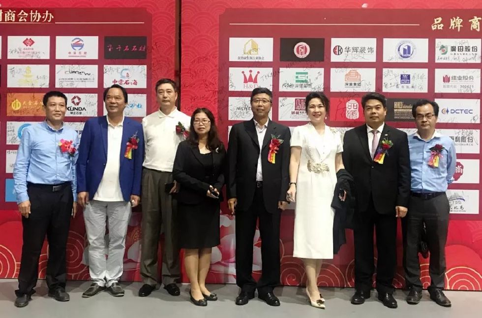 广东云浮石材科技展览会,广东省云浮市石材展览会