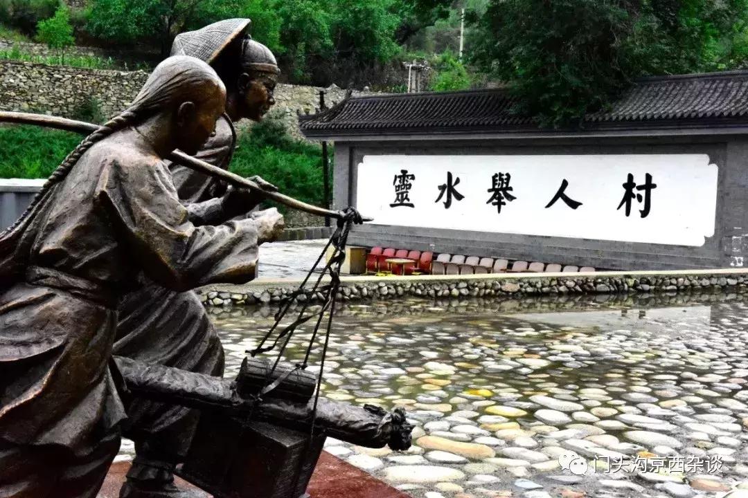 早知何必去香山,早知三清山何必去黄山