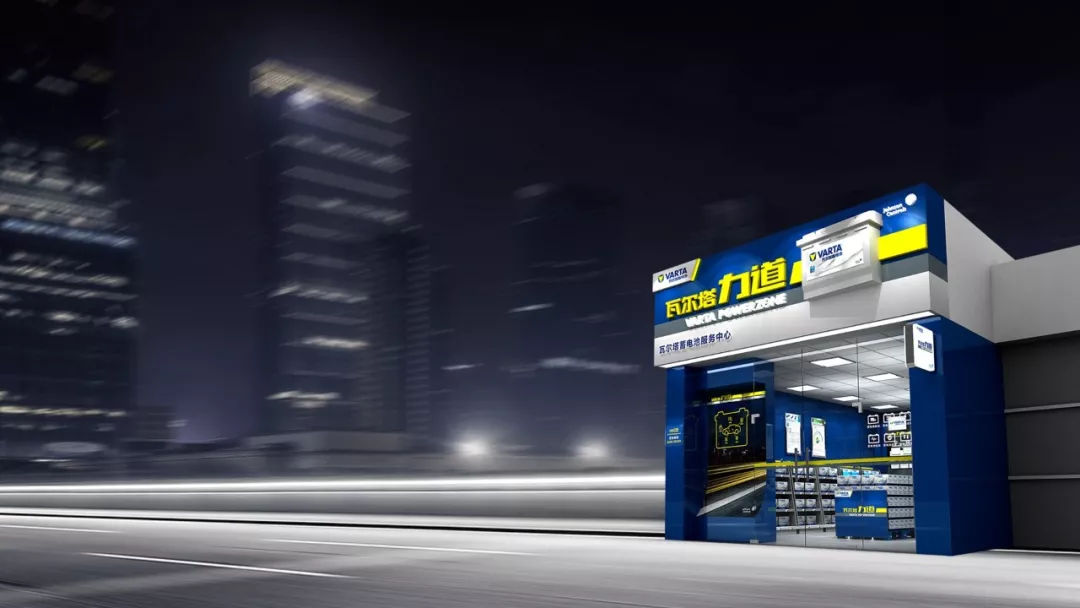 从经营店铺到经营家庭,从经营产品到经营用户