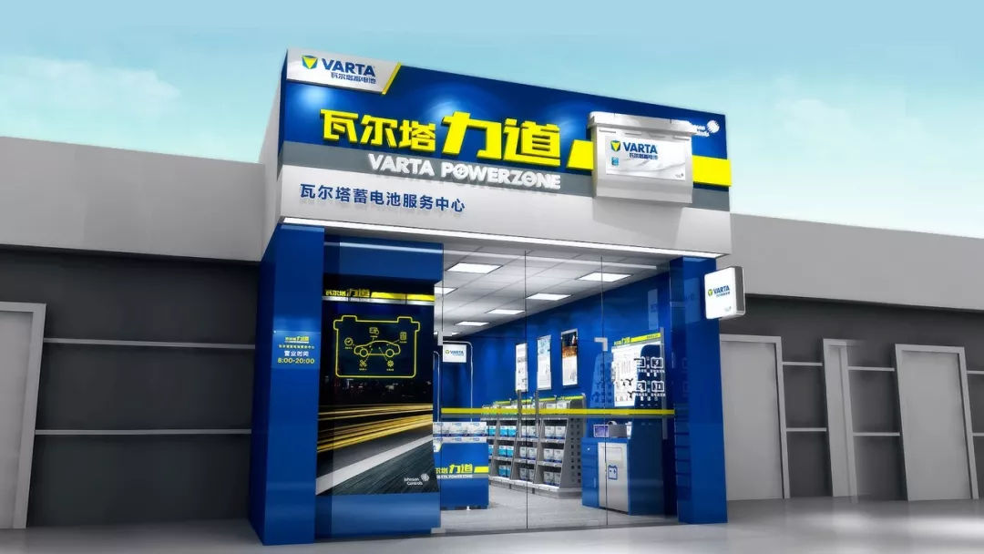 从经营店铺到经营家庭,从经营产品到经营用户