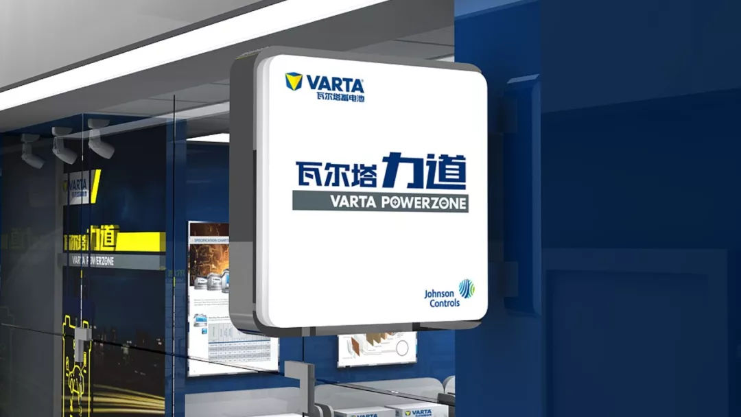 从经营店铺到经营家庭,从经营产品到经营用户