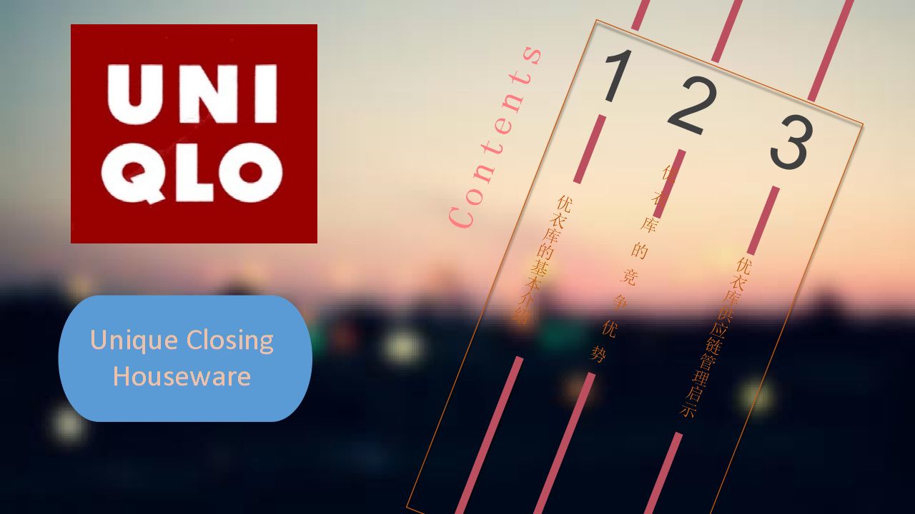 供应链商品品质管理,服装优质供应链去哪里找