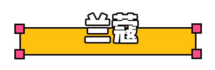 不想化妆但想拥有好气色？这7支口红满足你的要求！