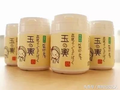 景甜谈护肤美妆心得,景甜用的是哪一款粉底