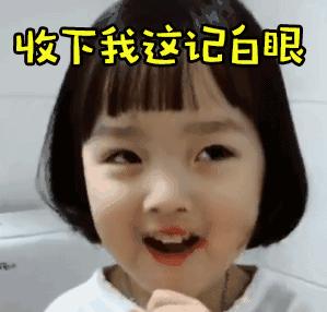 景甜谈护肤美妆心得,景甜用的是哪一款粉底