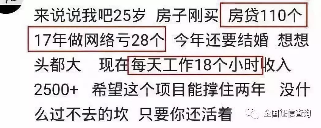 蚂蚁借呗京东白条还有什么,京东白条借呗会影响银行贷款吗