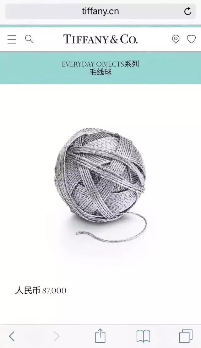 蚂蚁借呗京东白条还有什么,京东白条借呗会影响银行贷款吗