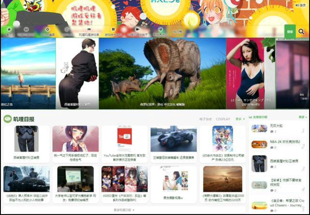 a站b站c站d站e站f站是谁发明的,a站b站c站d站f站g站h站是什么意思