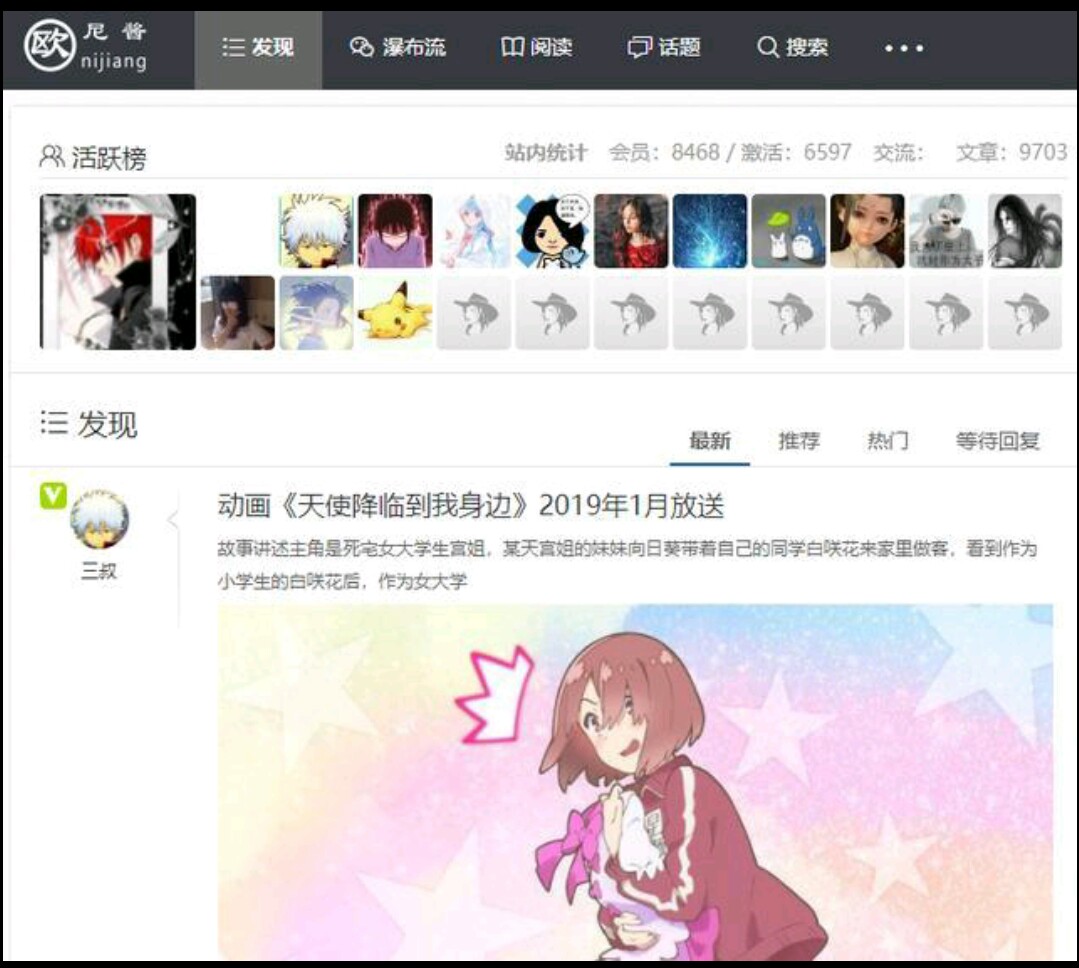 a站b站c站d站e站f站是谁发明的,a站b站c站d站f站g站h站是什么意思