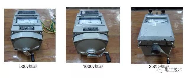 摇表可以摇零线吗,摇表可以随便摇吗