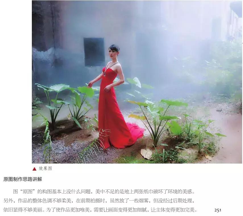 有没有一款自动修图的手机app,iphone最好用的修图app