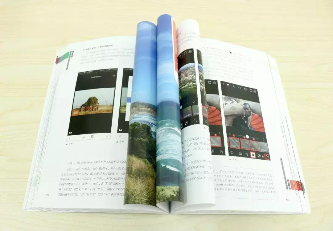 有没有一款自动修图的手机app,iphone最好用的修图app