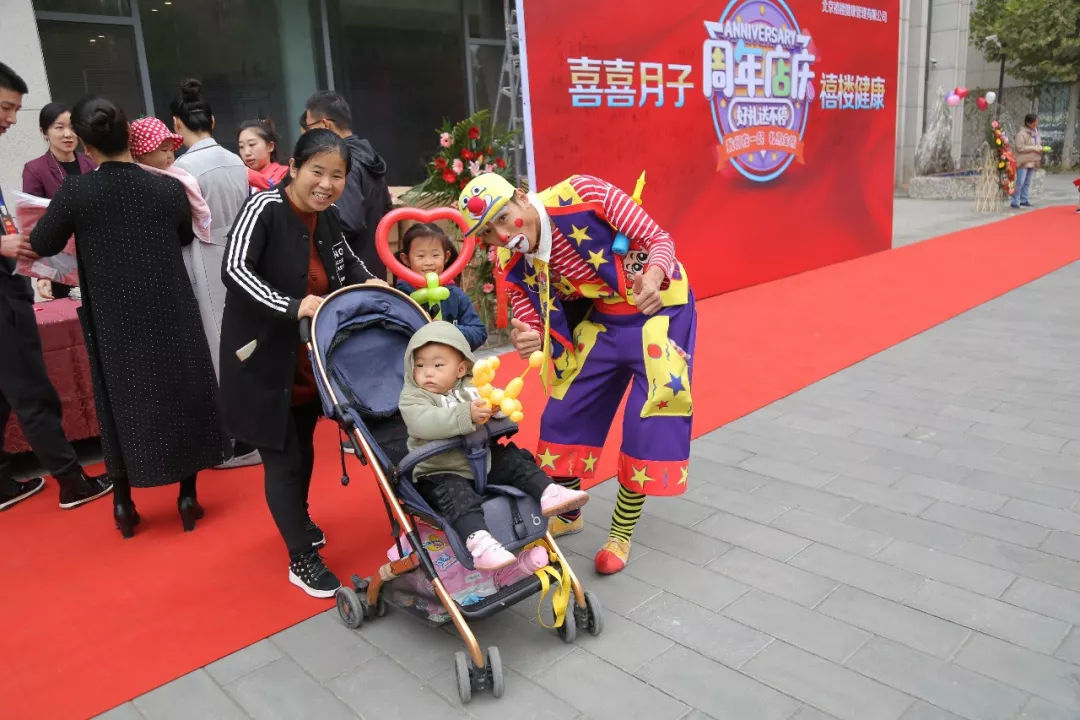 燕郊喜喜月子会所怎么样,喜喜月子中心活动