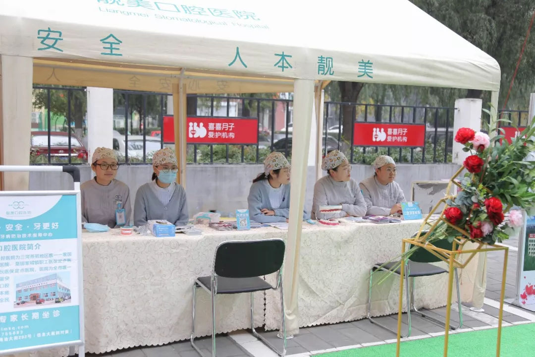 燕郊喜喜月子会所怎么样,喜喜月子中心活动